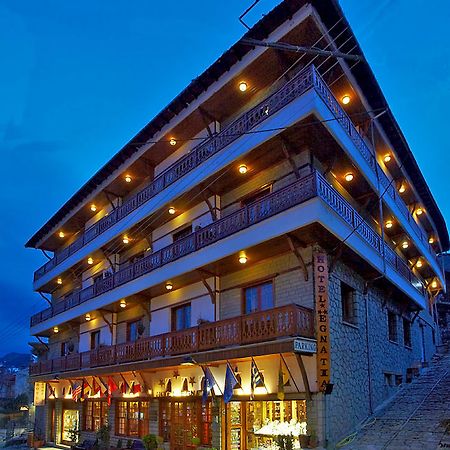 Hotel Egnatia Ioánnina Exteriér fotografie